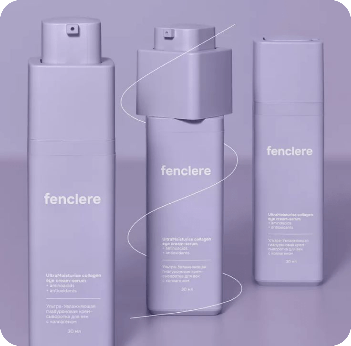 Product Showcase