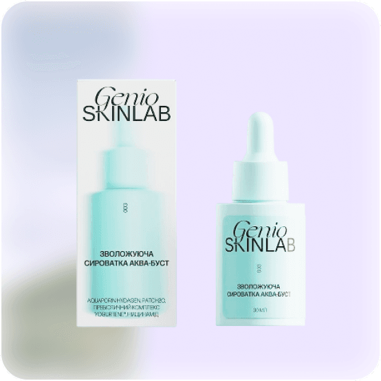 Product showcase